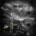 From the Bogs of Aughiska / Dark Ages - Am Gortamor / Holodomor / CD