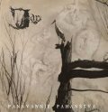 Jar - Panavannie Pahanstva / CD