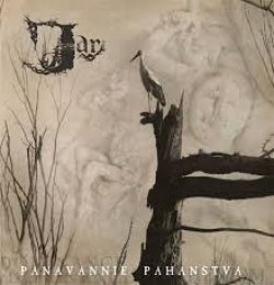 画像1: Jar - Panavannie Pahanstva / CD