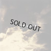 Epitimia / Gmork - Солнечный ветер / Четыре сезона / ProCD-R