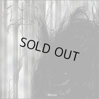 Elite - Bifrost / CD