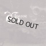 Ea - Ea Taesse / CD