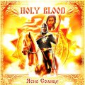 Holy Blood - Shining Sun / CD