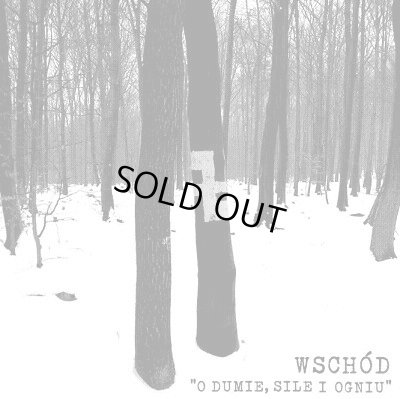 画像1: Wschod - O dumie, sile i ogniu / CD