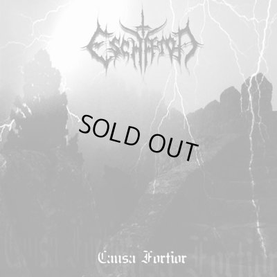 画像1: Eschaton - Causa Fortior / CD