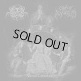 Streams of Blood / Chant of Blasphemy - Split / CD