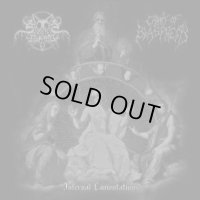 Streams of Blood / Chant of Blasphemy - Split / CD