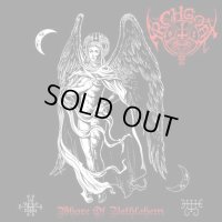 Archgoat - Whore of Bethlehem / CD