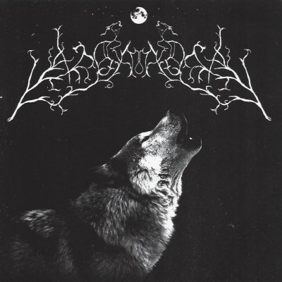画像1: Varganocte - Als die Nacht anbrach / CD