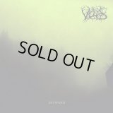 Veldes - Skyward  / CD