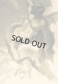 Abigor - Leytmotif Luzifer / A5DigiCD