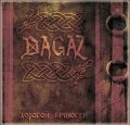 Dagaz - Дорогой вечности / CD