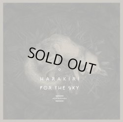 画像1: Harakiri for the Sky - Aokigahara / SlipcaseCD