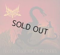 Emyn Muil - Turin Turambar Dagnir Glaurunga / DigiCD