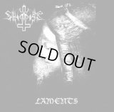 Suhnopfer - Laments / L'Aube des Trepasses / CD