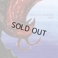 Circle of Ouroborus - Unituli / CD