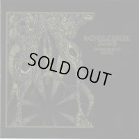 Sepulchral Aura - Demonstrational CD MMVII / CD