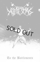 Himonas - To the Battlements / ProTape