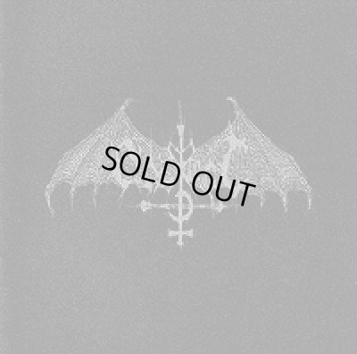 画像1: Ondskapt - Draco Sit Mihi Dux / CD