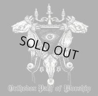 Forbidden Eye - Orthodox Path of Worship / CD