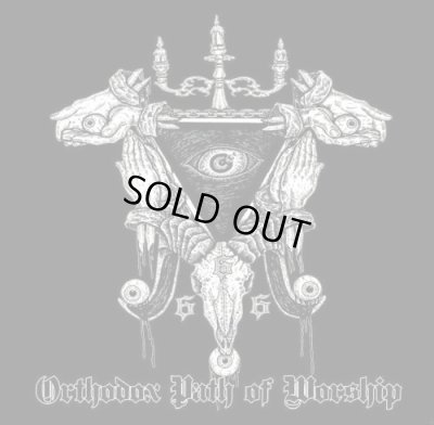 画像1: Forbidden Eye - Orthodox Path of Worship / CD