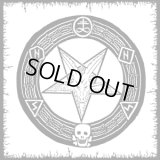 Freitod / Unhuman Disease - Split / EP