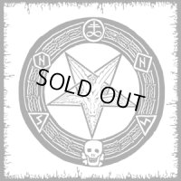 Freitod / Unhuman Disease - Split / EP