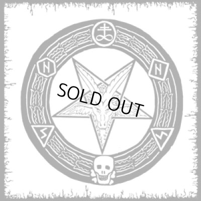 画像1: Freitod / Unhuman Disease - Split / EP