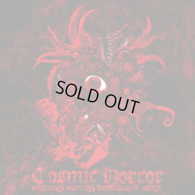 画像1: Ordo Infandorum Rituum Occultus - Cosmic Horror / Jakebox CD-R