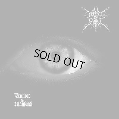 画像1: Temple Of Baal - Traitors of Mankind / CD