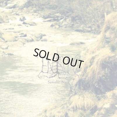 画像1: Enisum - Samoht Nara / DigiCD