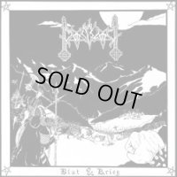 Moonblood - Blut & Krieg / Sob a Lua do Bode / CD