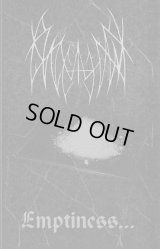 Viselnik - Пустота (Emptiness) / DIY Tape