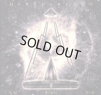 Hetroertzen - Ain Soph Aur / DigibookCD