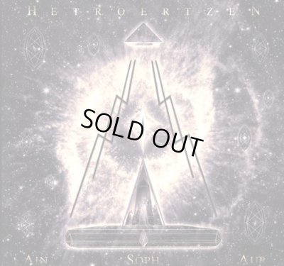 画像1: Hetroertzen - Ain Soph Aur / DigibookCD