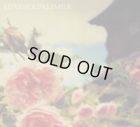 Lovesilkpalemilk - Untitled Demo / DigiProCD-R