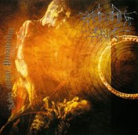 Ancient Skin - Nobis Quoque Peccatoribus... / CD