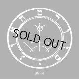 Svarthaueg - Ritual / SlimcaseProCD-R