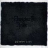 Wasteland of Reality - Unnamed Chaos / ProCD-R