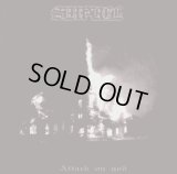 Semargl - Attack on God / CD