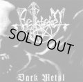 Bethlehem - Dark Metal / CD