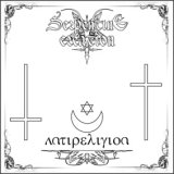 Serpentine Creation - Anti Religion / CD