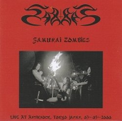 画像1: Sabbat - Samurai Zombies / CD