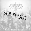 Aasgard - Morbid Celestial Desecration / CD
