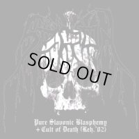 Szron - Pure Slavonic Blasphemy / Cult of Death / DigiCD