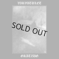 Virvatulet / Gratzug - Split / CD