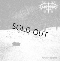 Darkthule - Arktoy Oryge / CD