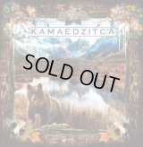 Kamaedzitca - 13 Years of Honour / CD