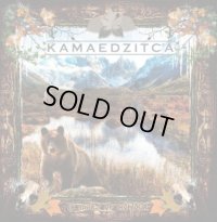 Kamaedzitca - 13 Years of Honour / CD