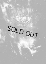 Alrakis - Alpha Eri / A5DigiCD